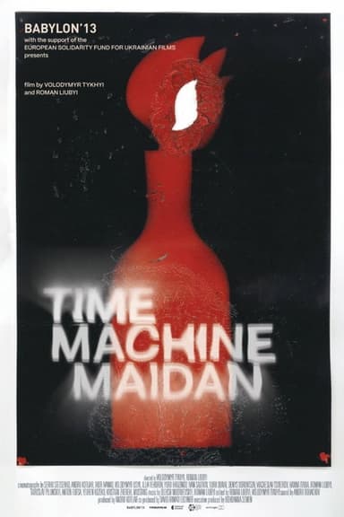 Time Machine Maidan