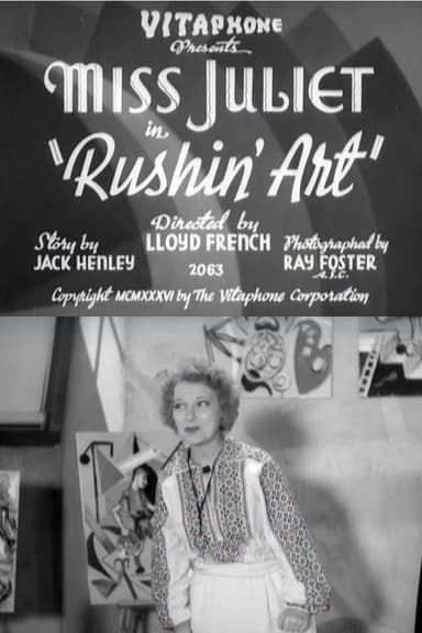 Rushin' Art