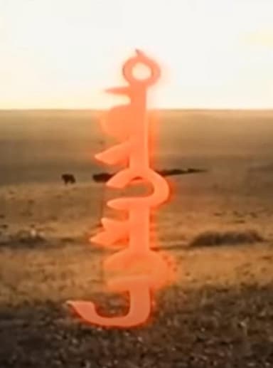 Destiny