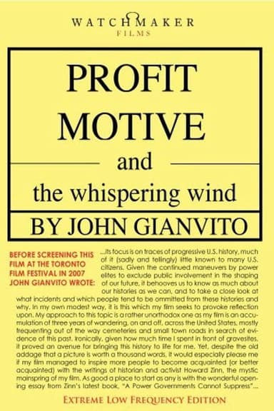 Profit Motive and the Whispering Wind