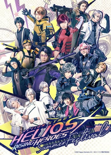 Action Stage: Helios Rising Heroes -SUMMER FESTIVAL-