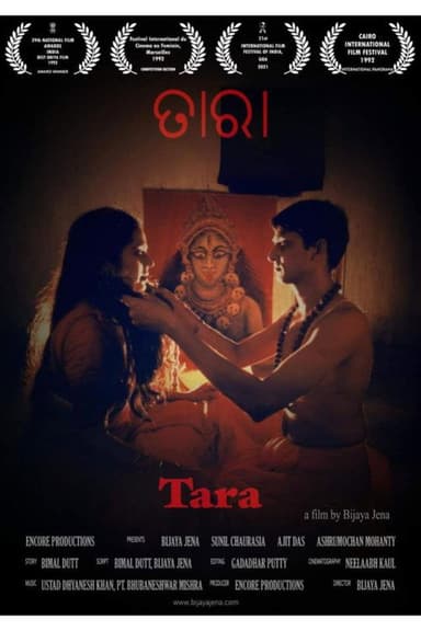 Tara