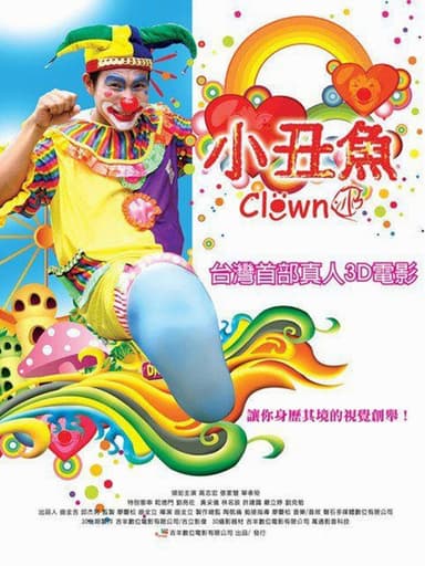 Clownfish