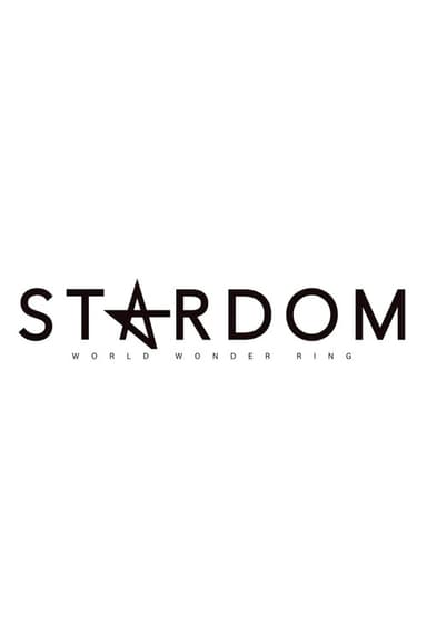Stardom Award 2024 in Takadanobaba ~ Day 1
