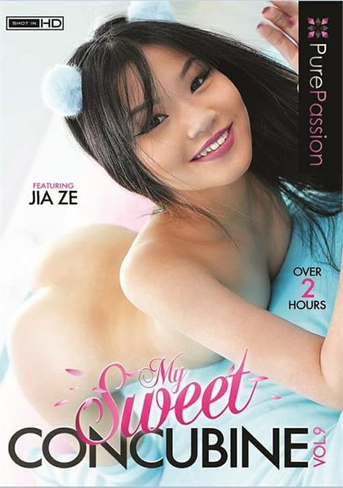 My Sweet Concubine 9