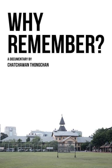 Why Remember?