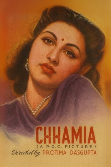 Chhamia