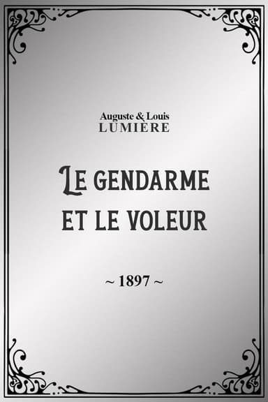 Le gendarme et le voleur