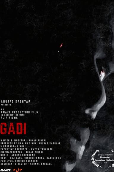 Gadi