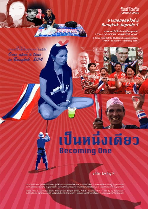 Bangkok Joyride 4: Becoming One