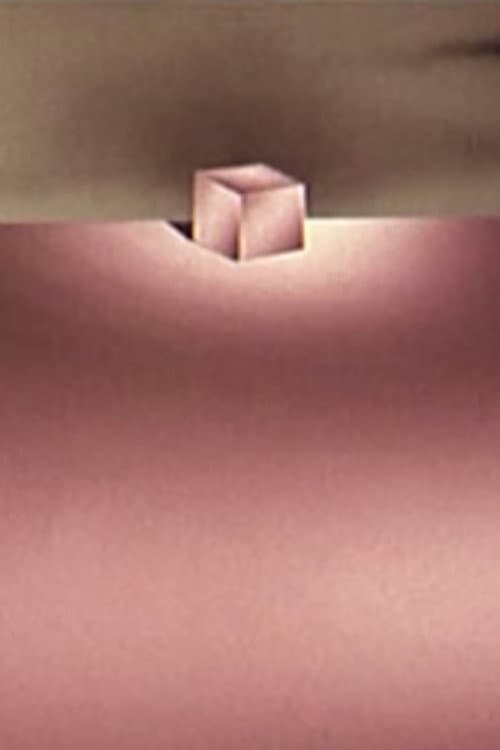 The Step