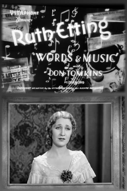 Words & Music