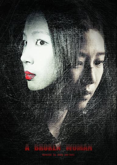 A Broken Woman