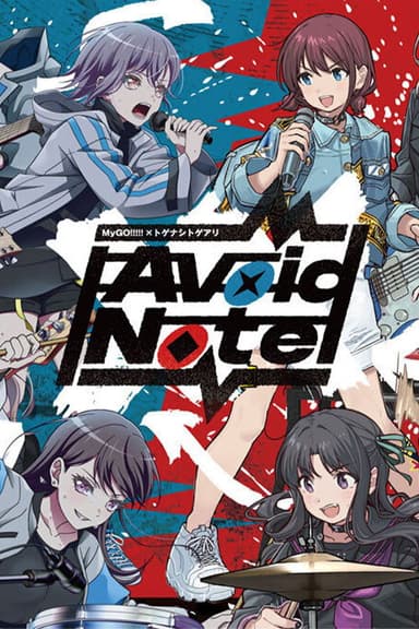 MyGO!!!!!×TOGENASHI TOGEARI Versus Live "Avoid Note"