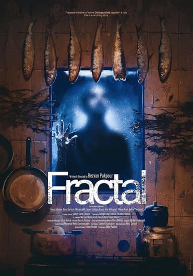 Fractal