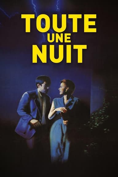 All Night Long