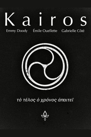 Kairos