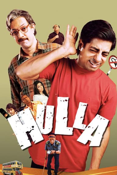 Hulla