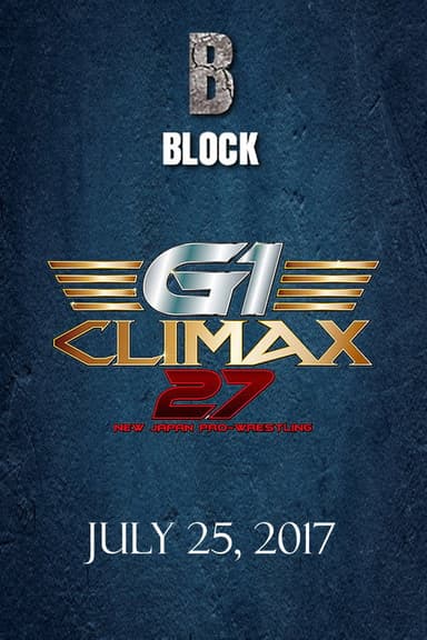 NJPW G1 Climax 27: Day 6