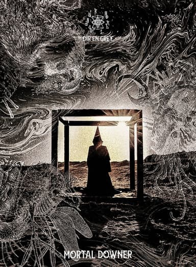 DIR EN GREY - TOUR25 2025.12.10 Zepp Haneda