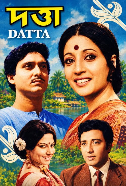 Datta