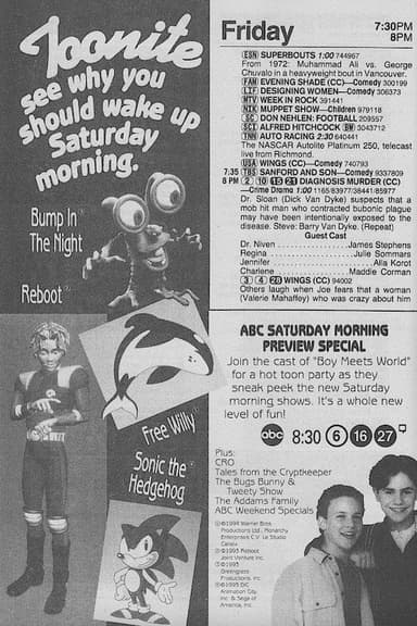 ABC Saturday Morning Preview Special