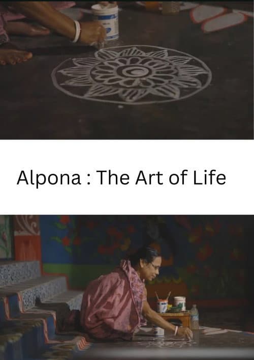 Alpana: The Art of Life