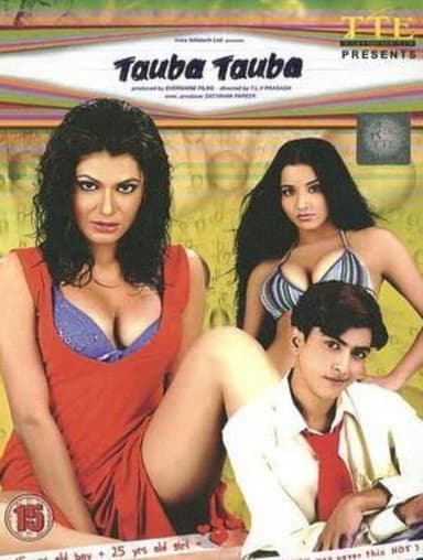 Tauba Tauba