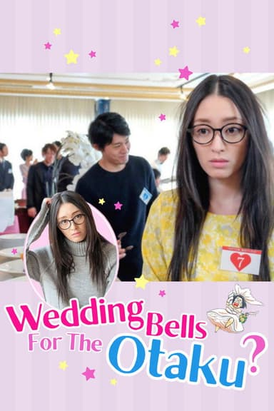 Wedding Bells For The Otaku?