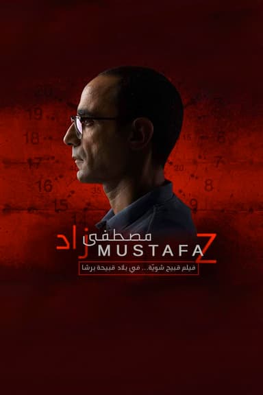 Mustafa Z