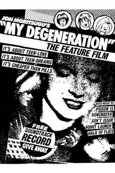 My Degeneration
