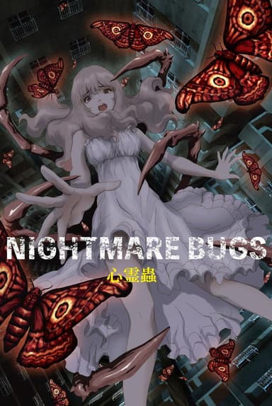 Nightmare Bugs