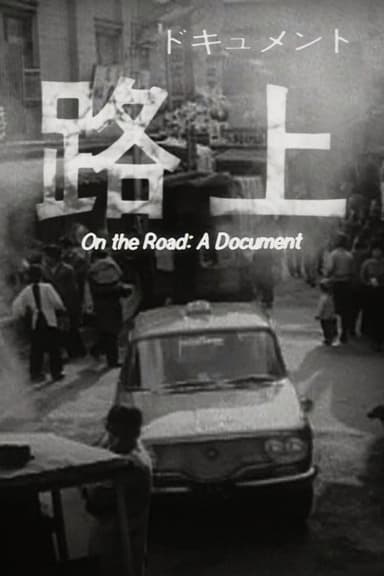 On the Road: A Document