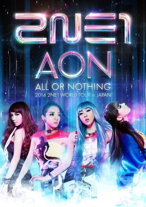 2NE1 All or Nothing World Tour in Japan