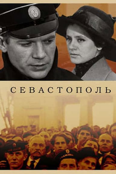 Sevastopol
