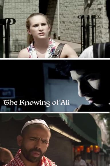 The Knowing of Ali
