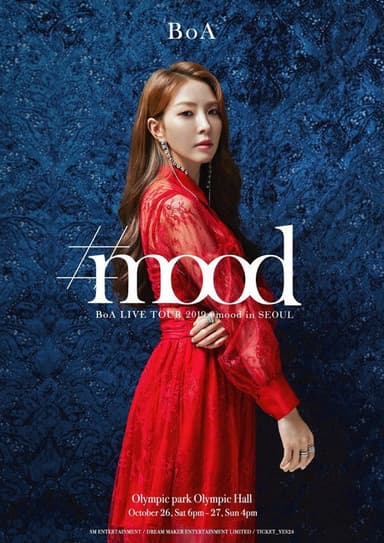 BoA Live Tour: #mood