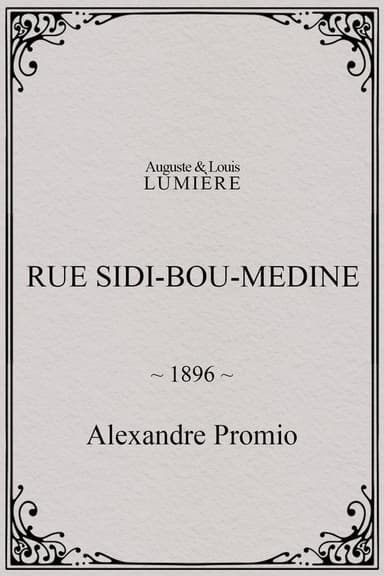 Rue Sidi-Bou-Medine