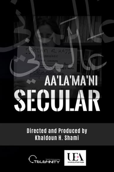 SECULAR | Aa'La'Ma'Ni