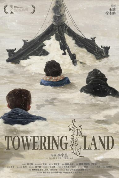 Towering Land